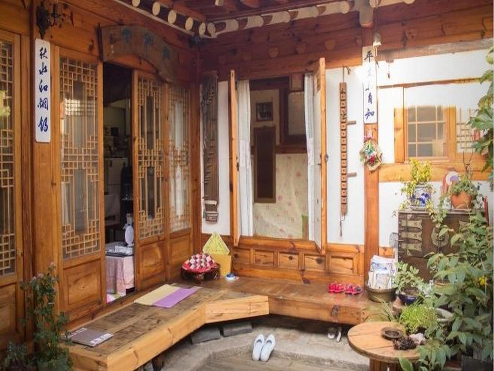 Sitong Hanok Guesthouse Guest house